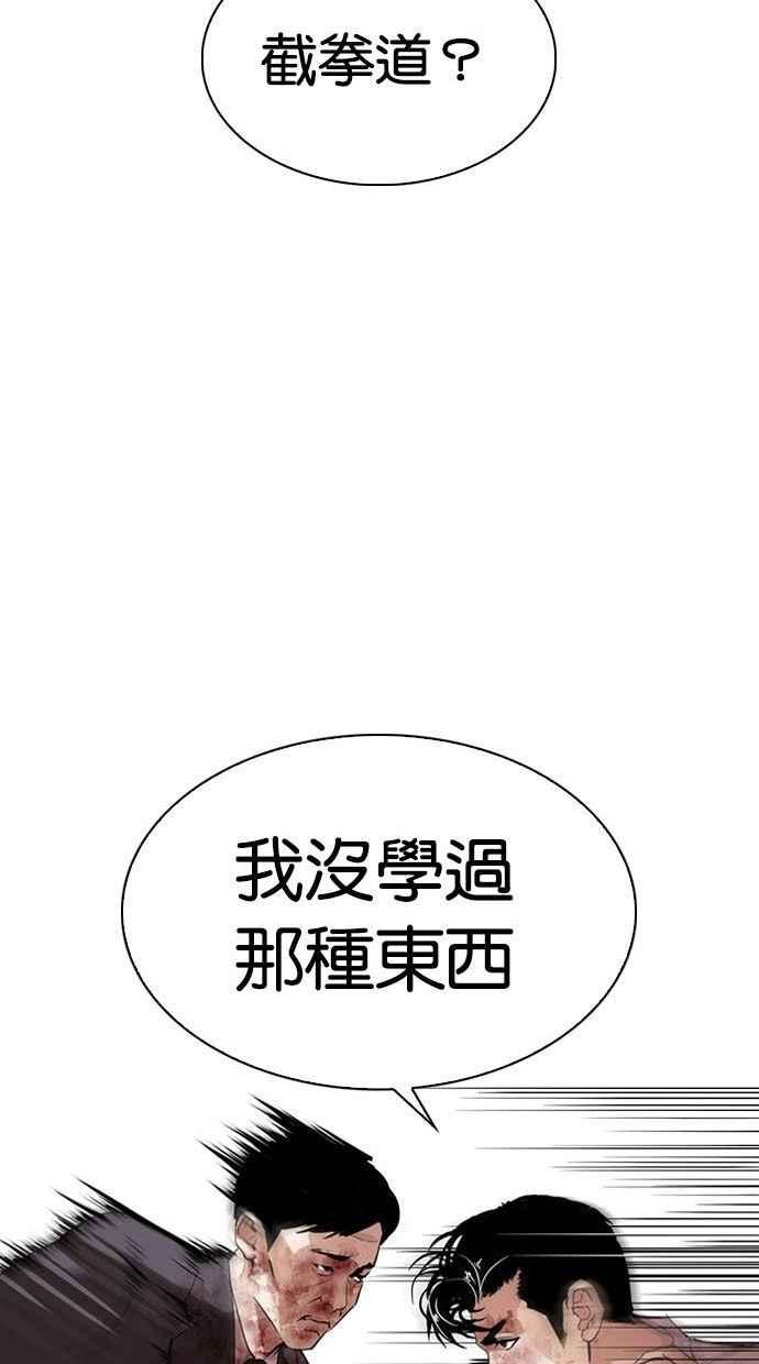 第216页