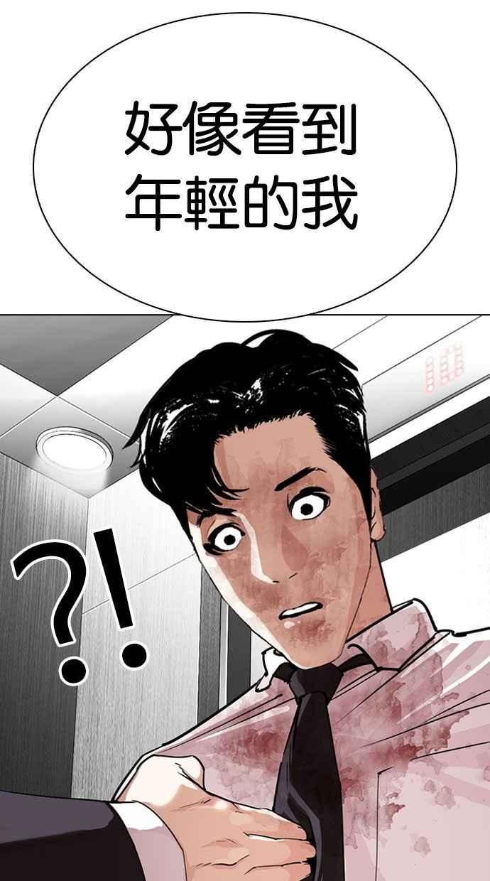 第224页
