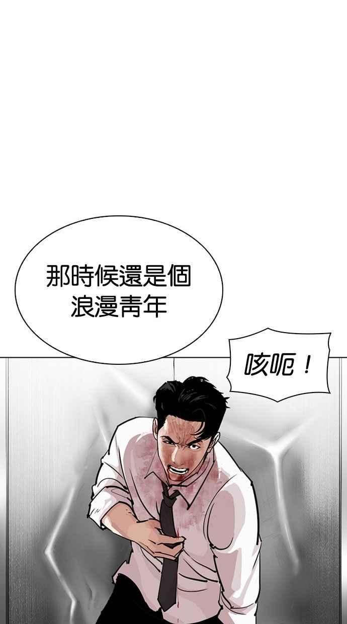 第230页