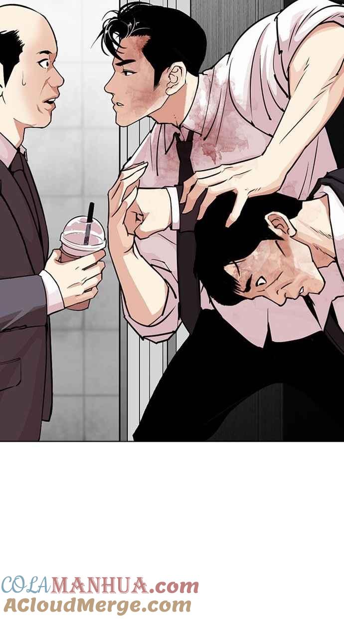 第242页