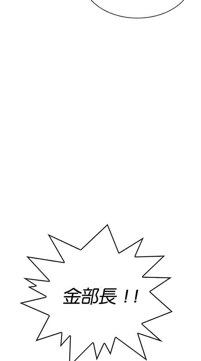 第248页
