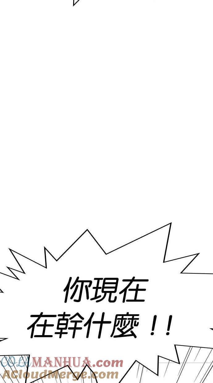第250页