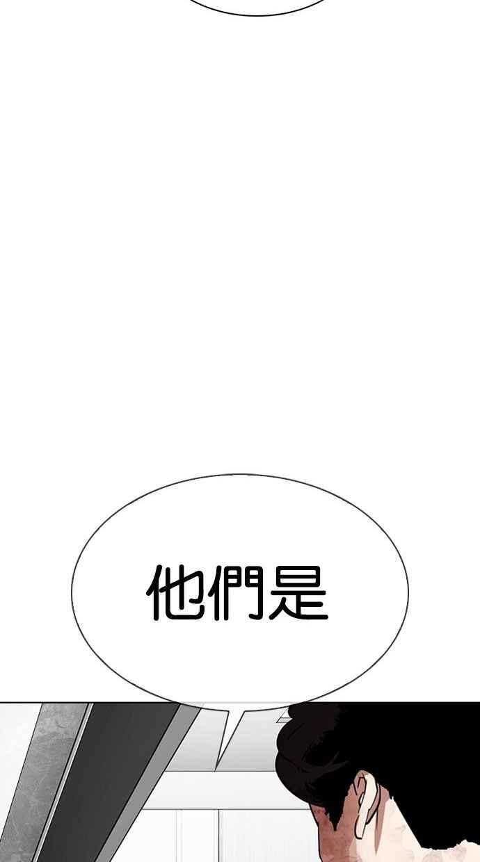 第262页
