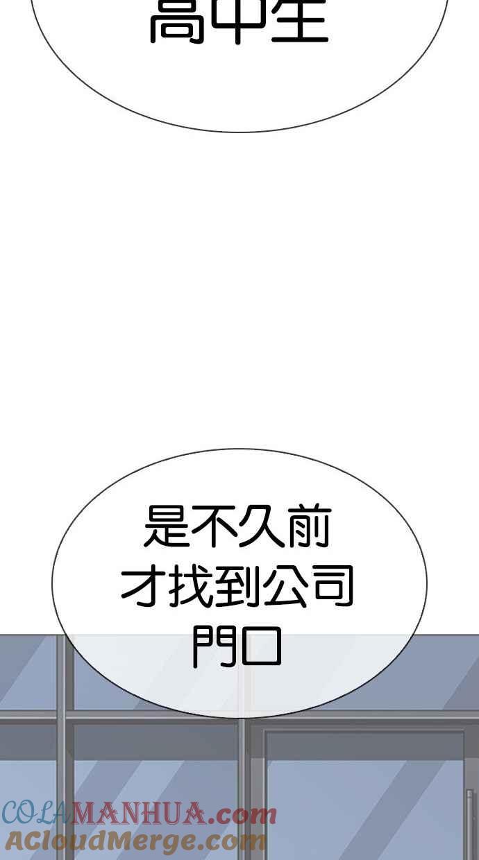 第266页