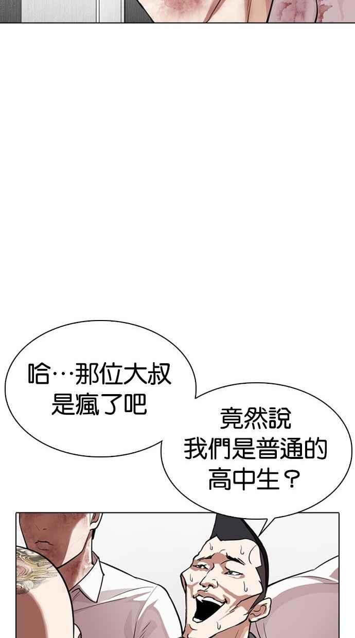 第272页