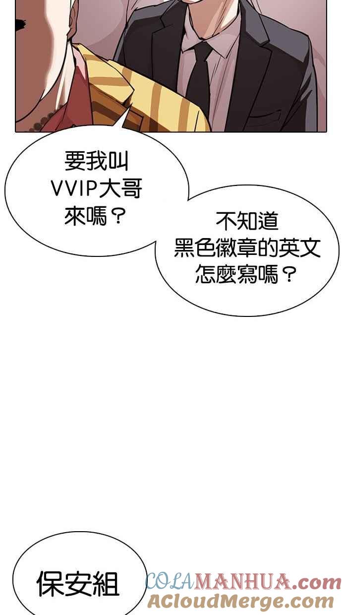 第274页
