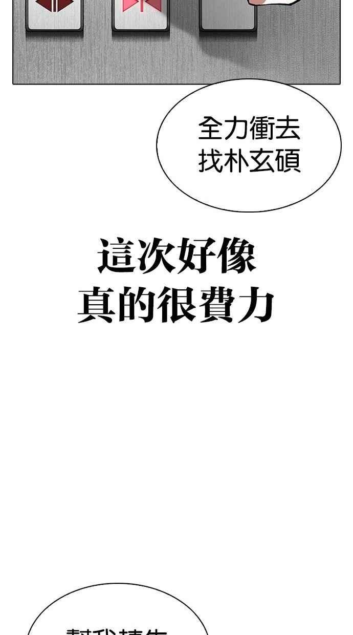 第292页