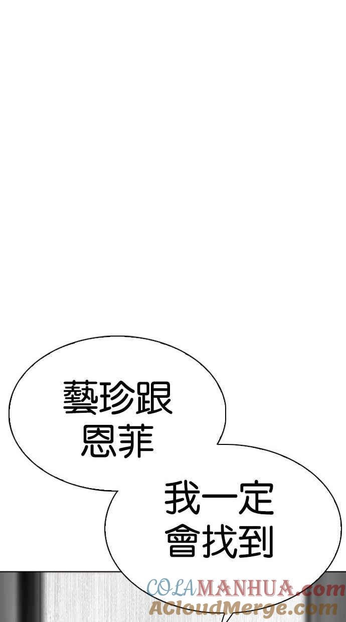 第298页