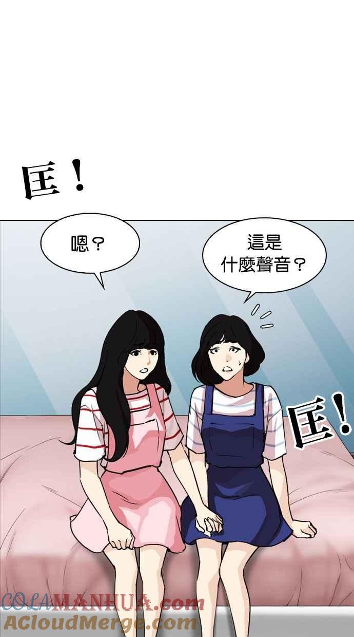 第122页