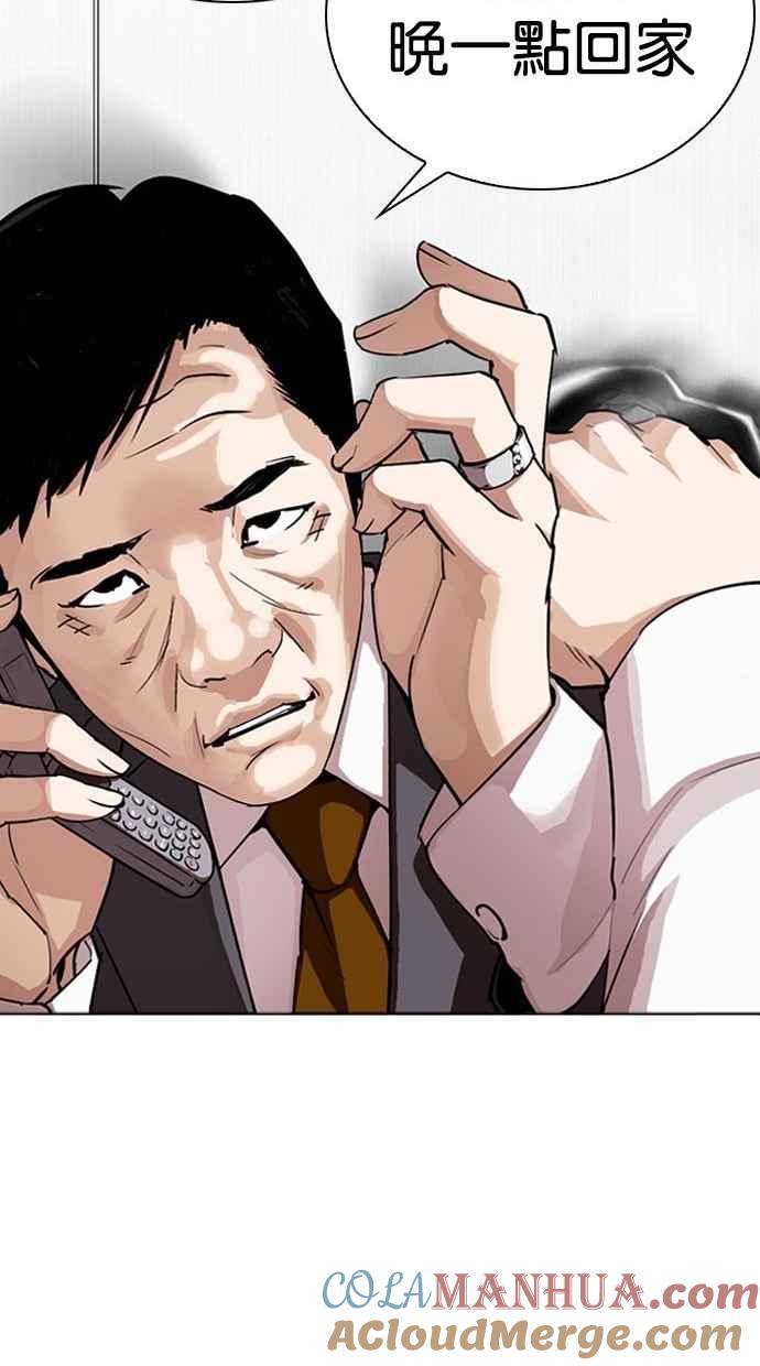 第154页