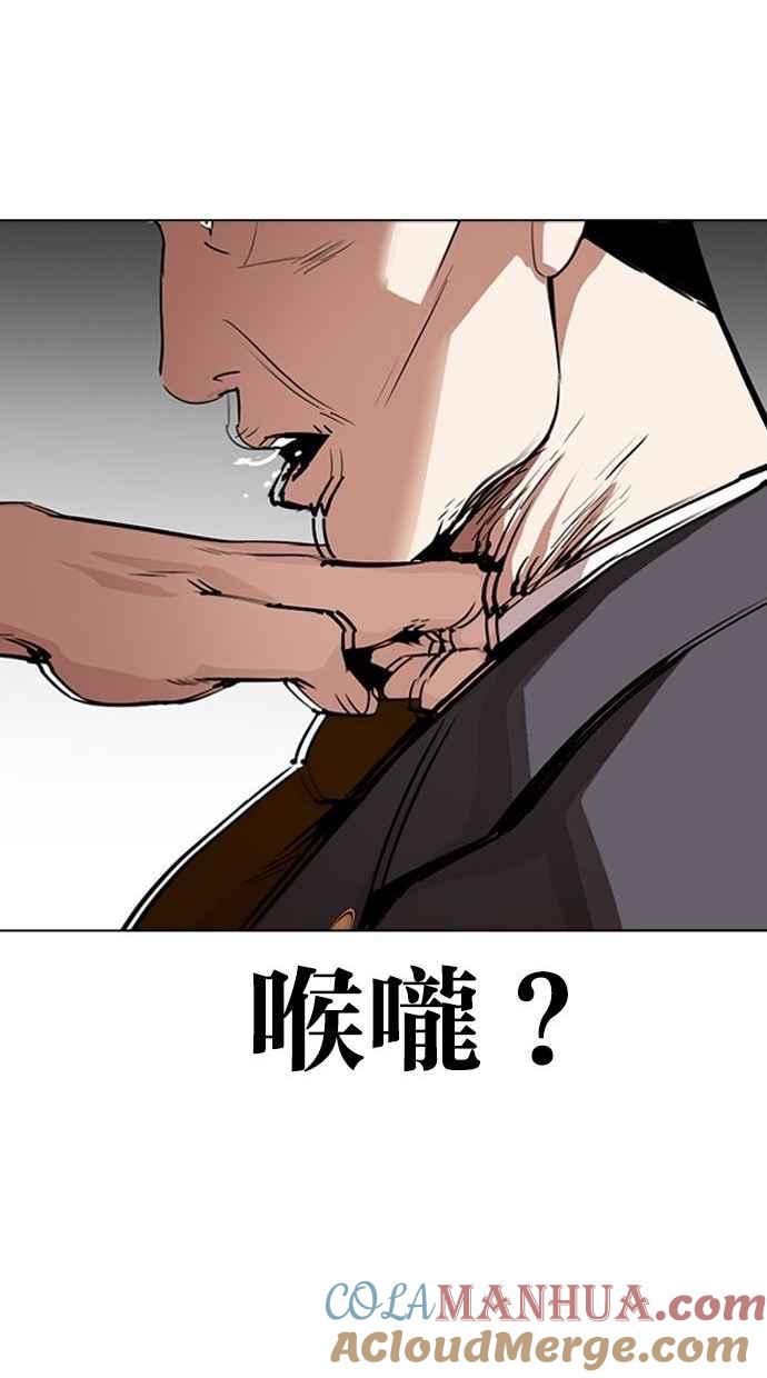 第178页