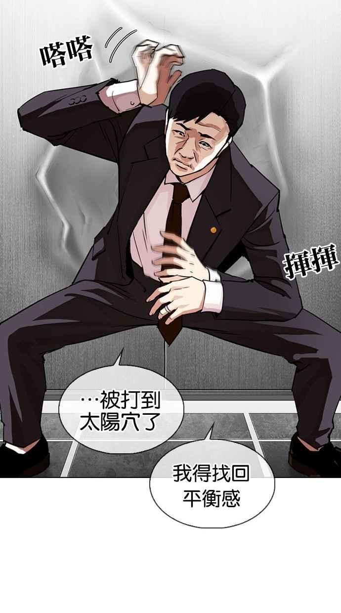 第190页