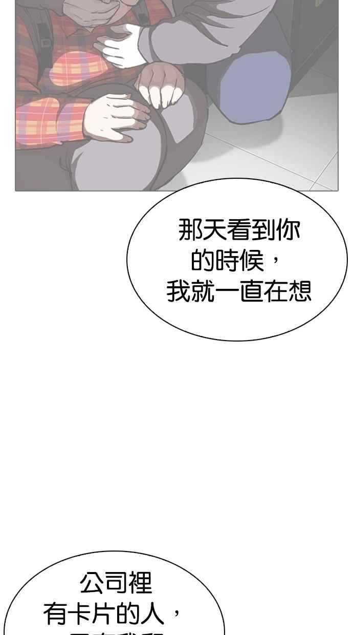 第200页