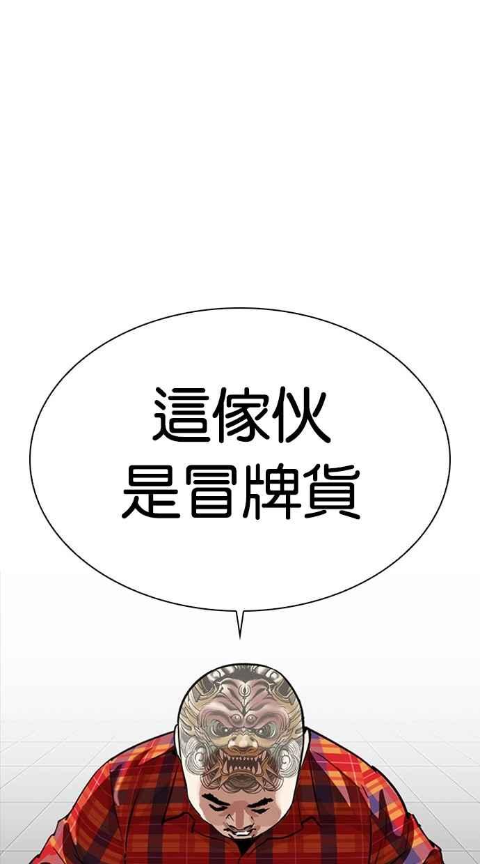 第220页