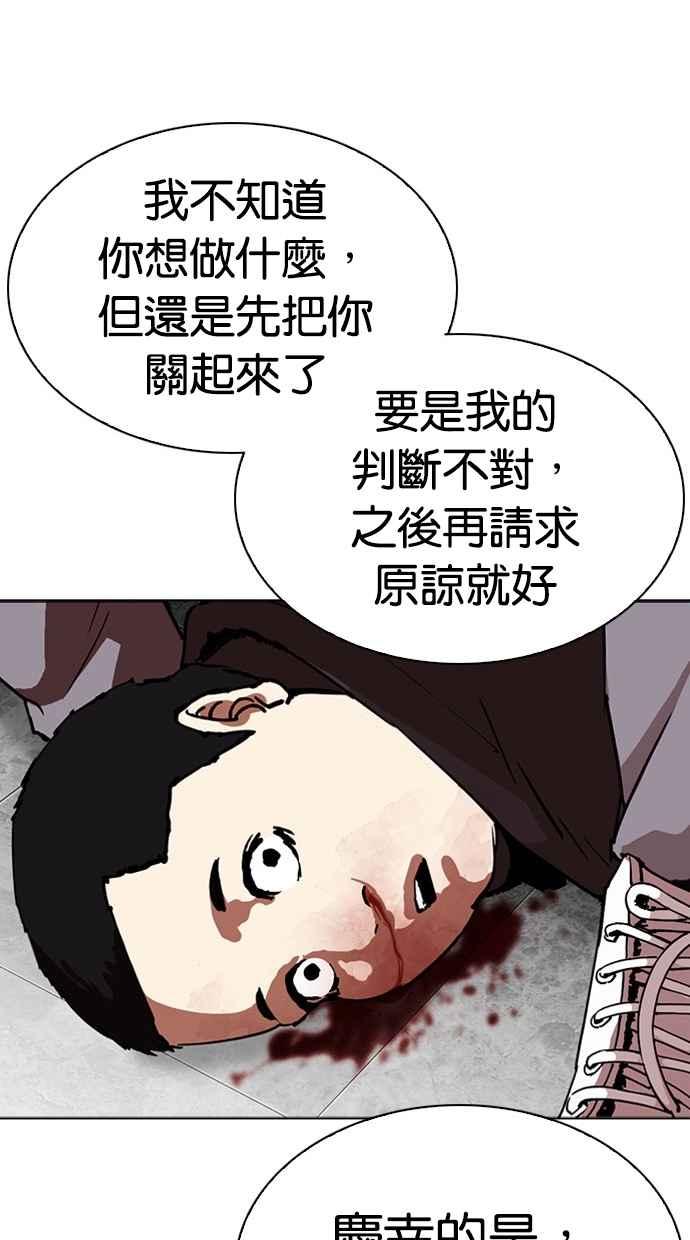 第224页