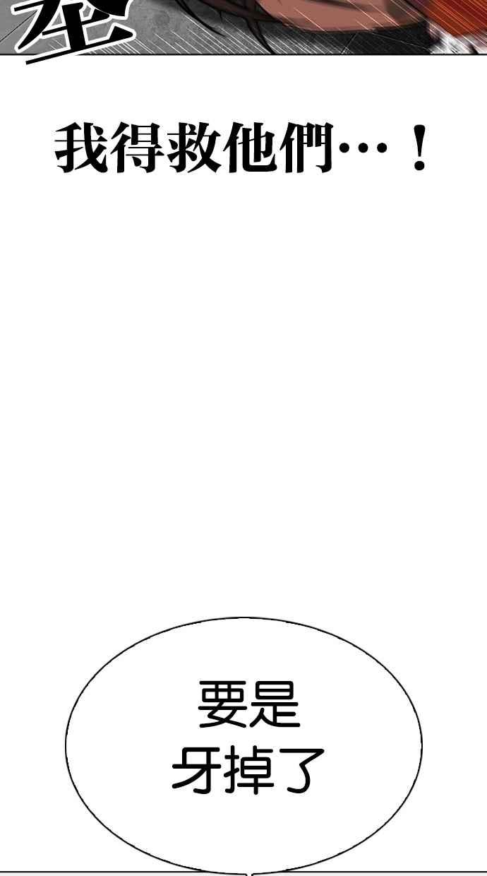 第248页