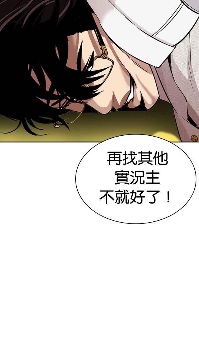 第262页