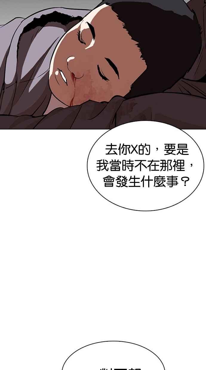 第272页