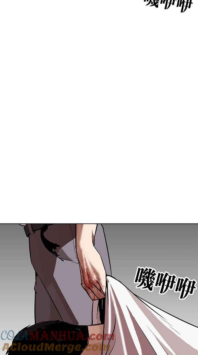 第282页