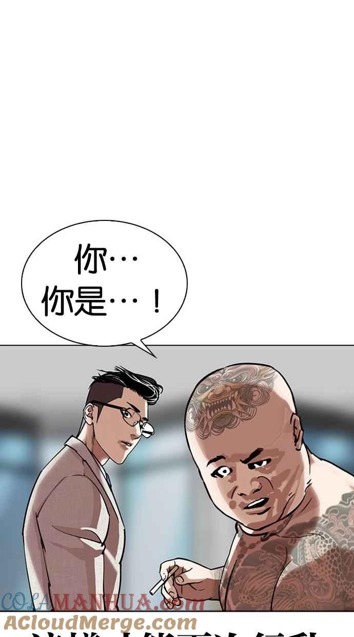 第290页