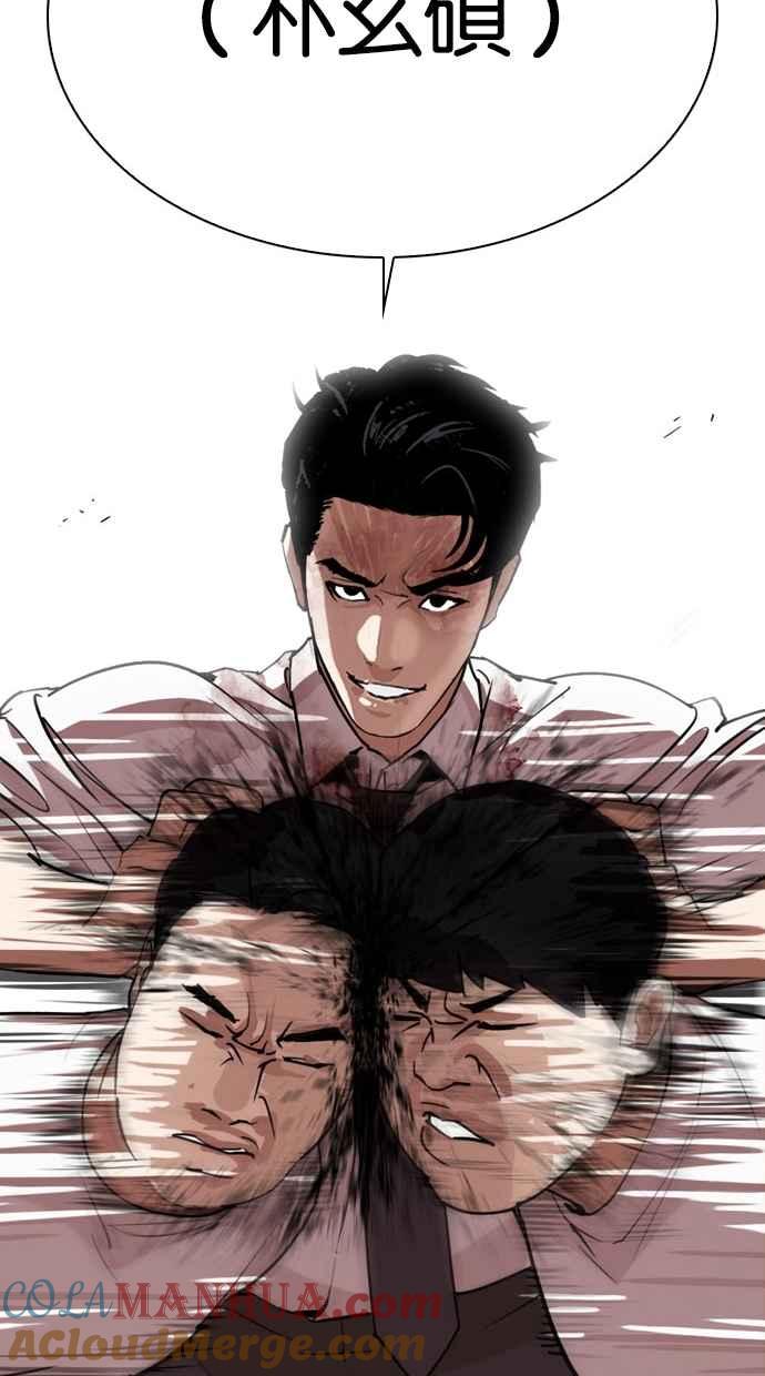 第298页