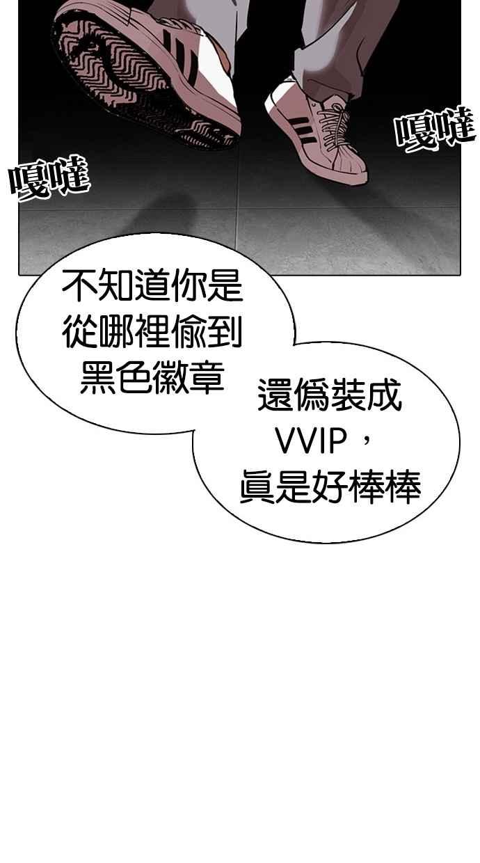第302页