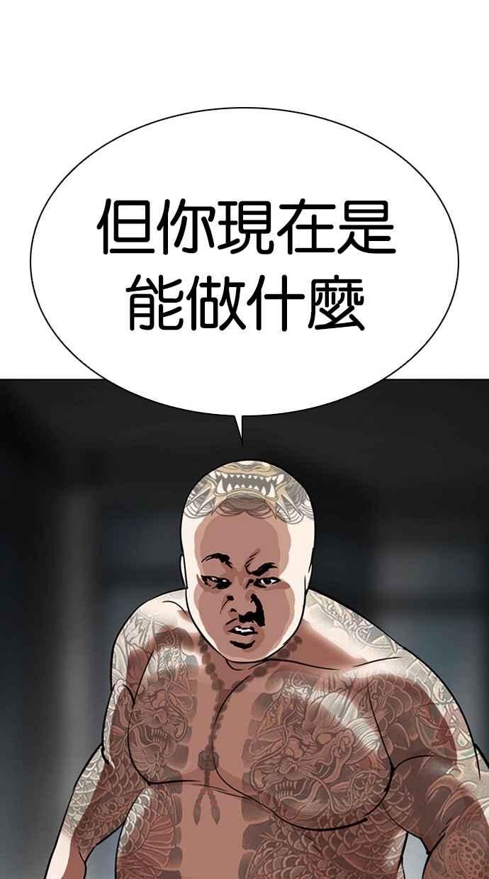 第304页