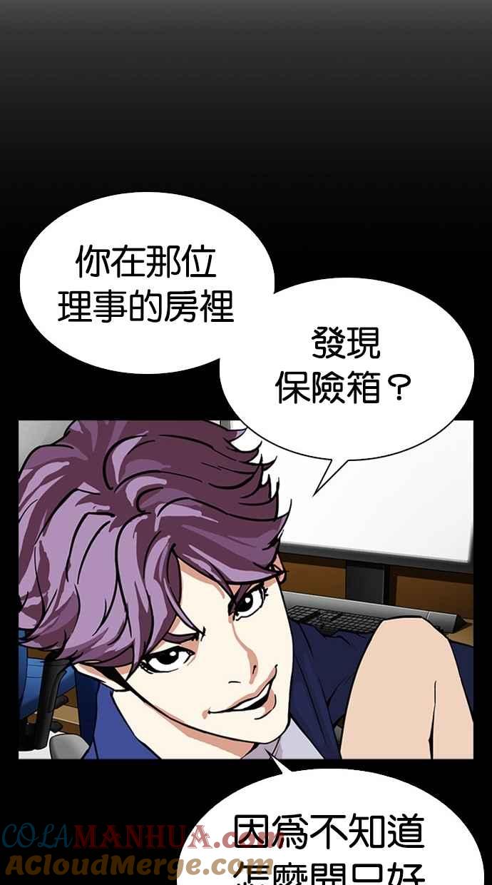 第322页