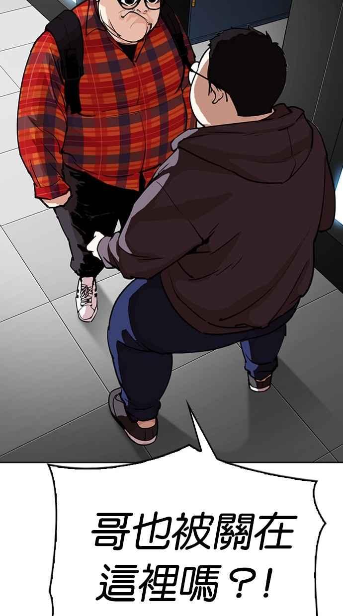 第164页