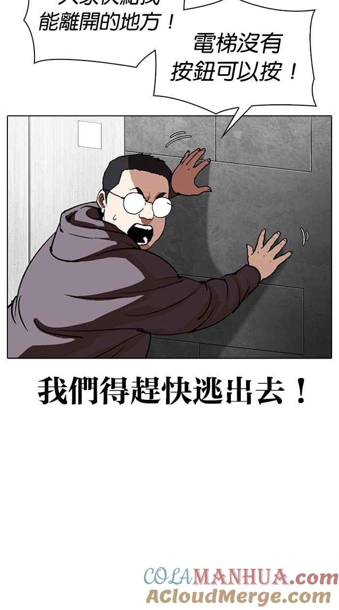 第170页