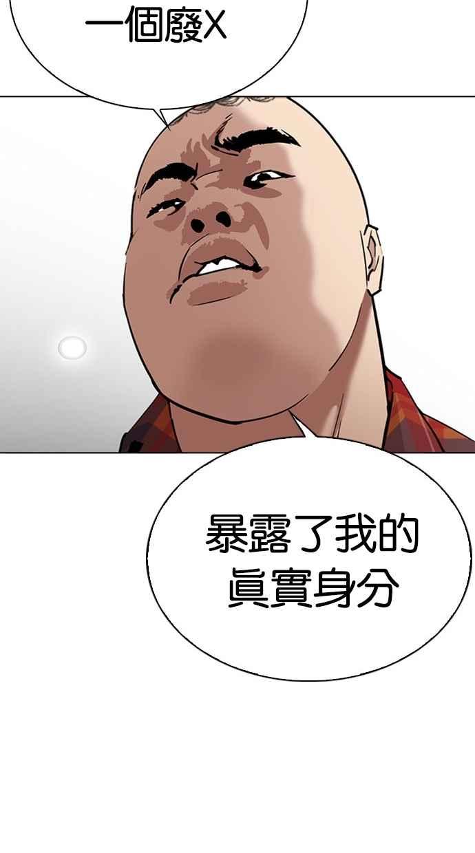 第190页