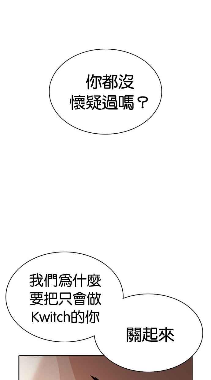 第192页