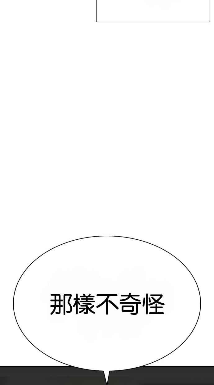 第214页