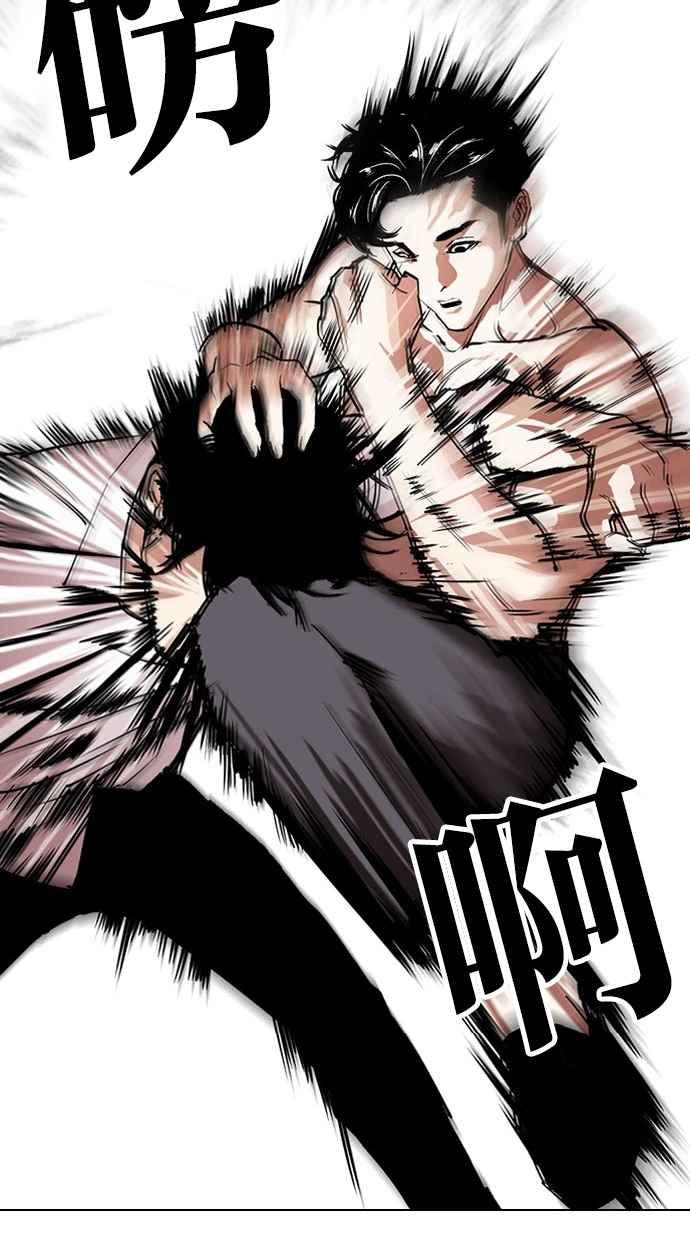 第248页