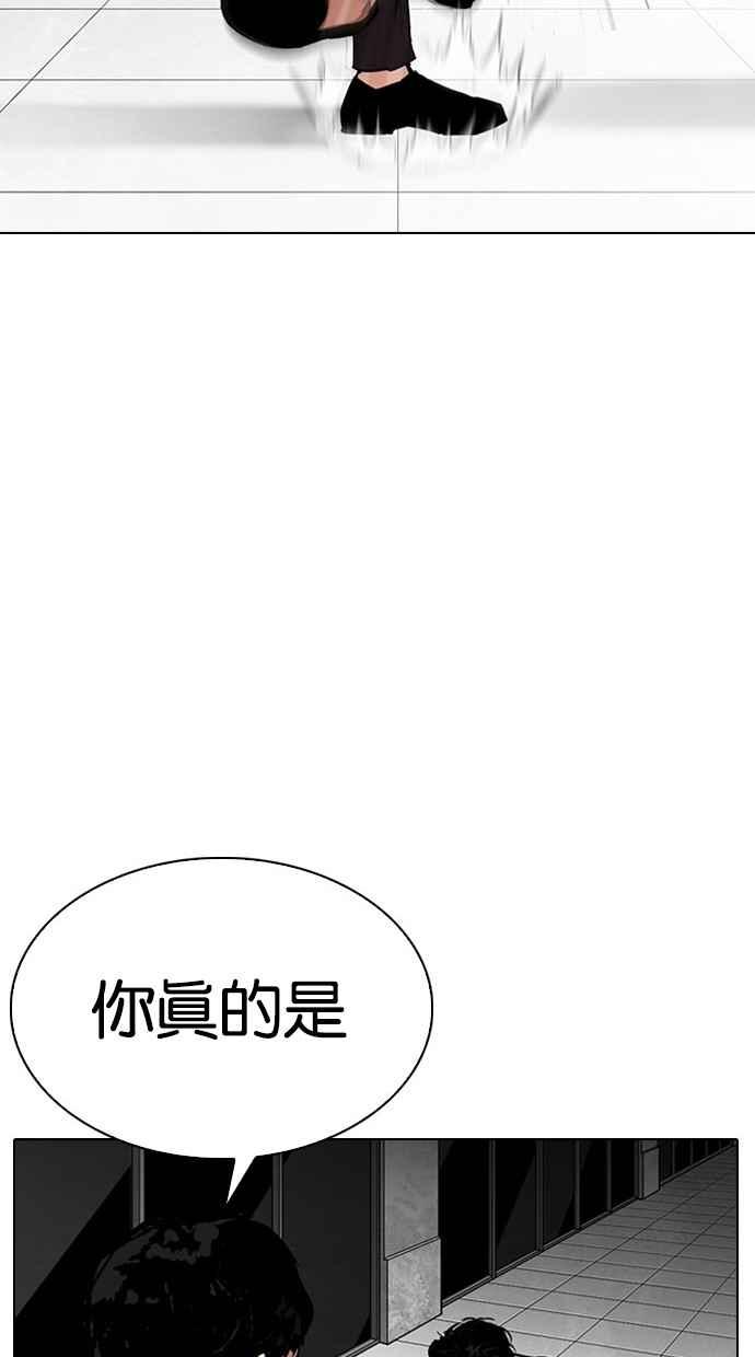 第262页