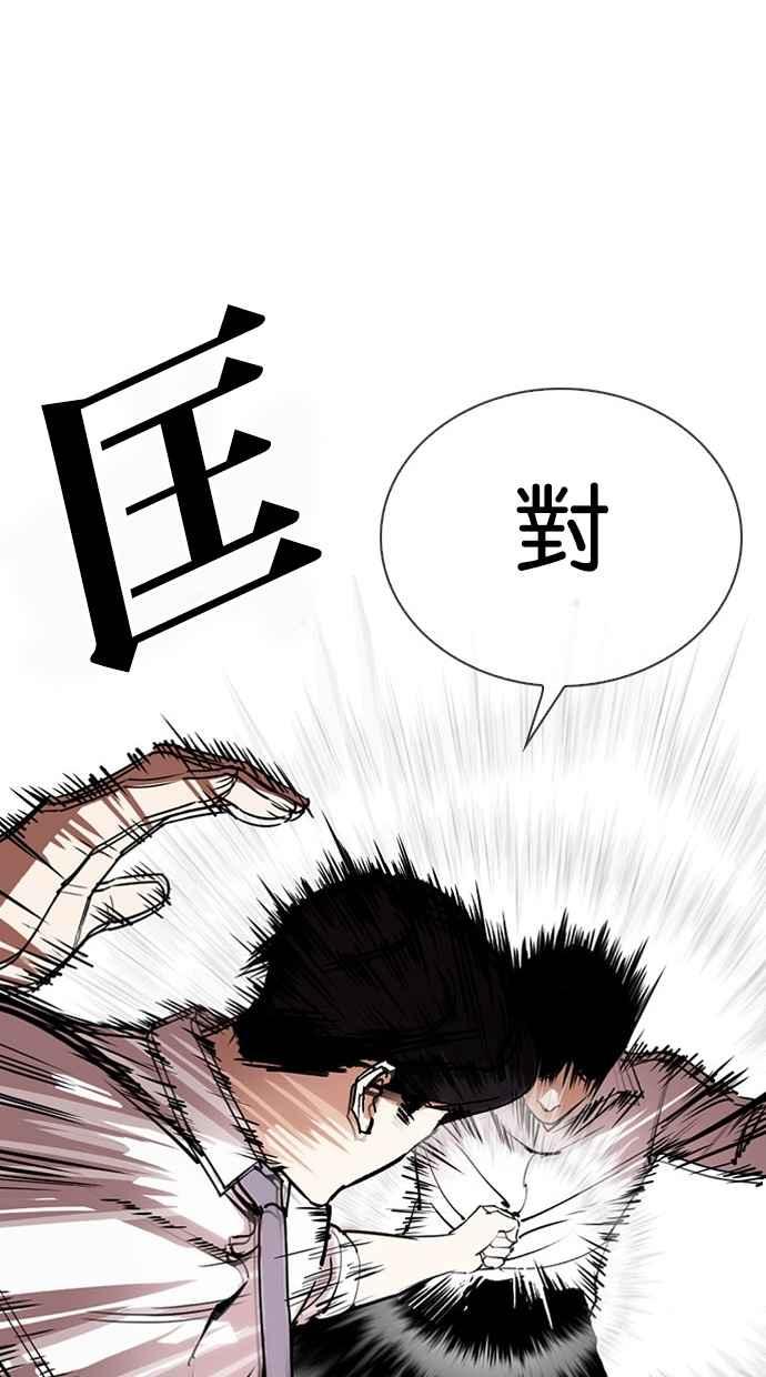 第272页