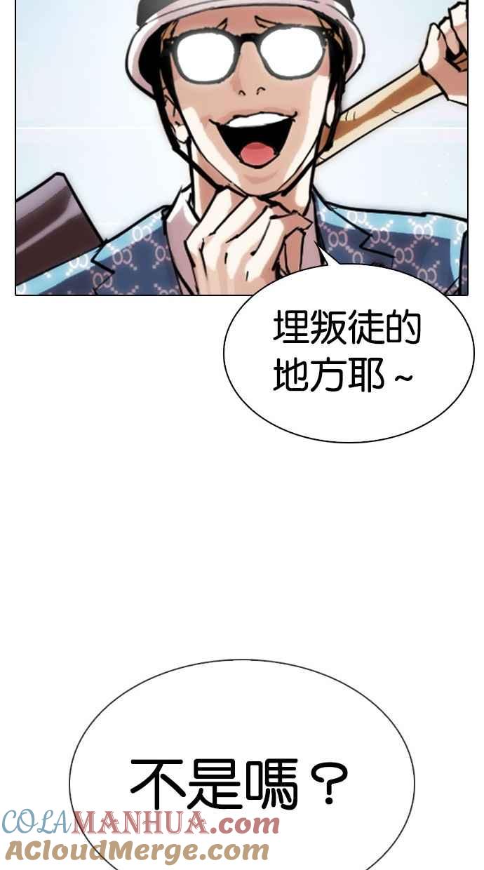 第298页