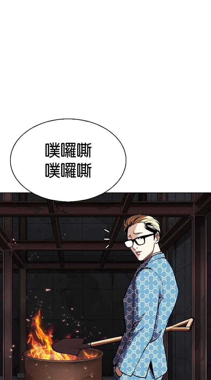 第316页