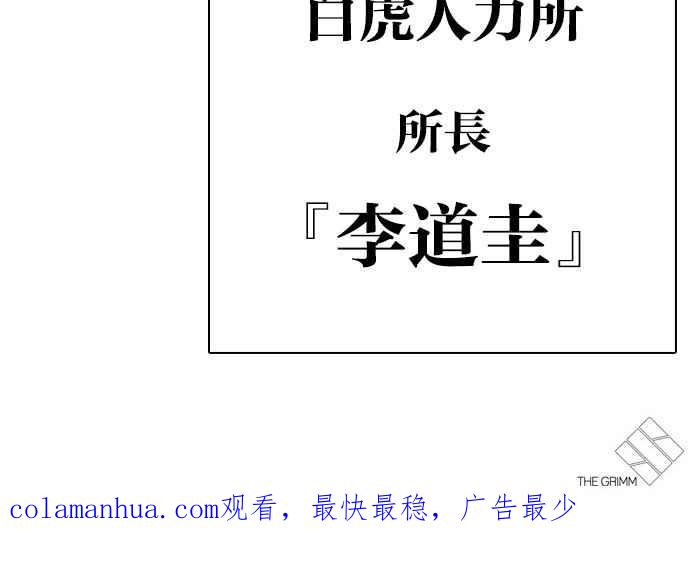 第332页