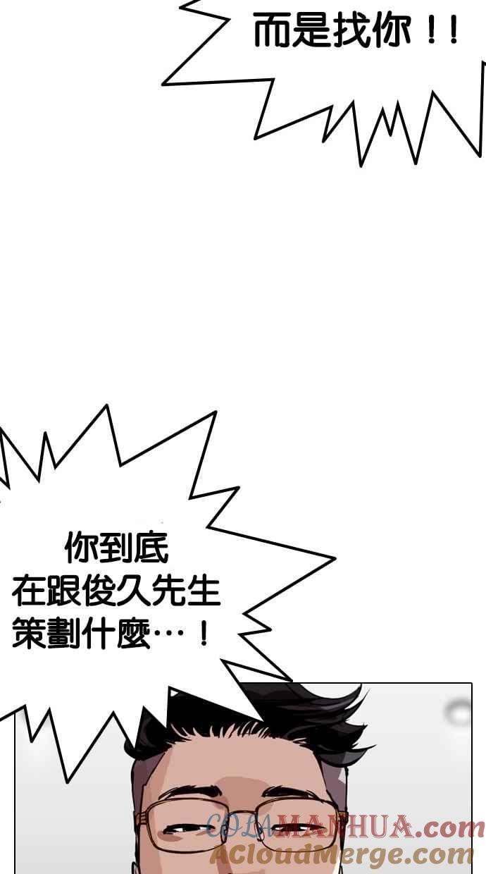 第178页