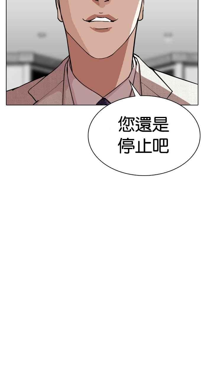 第180页