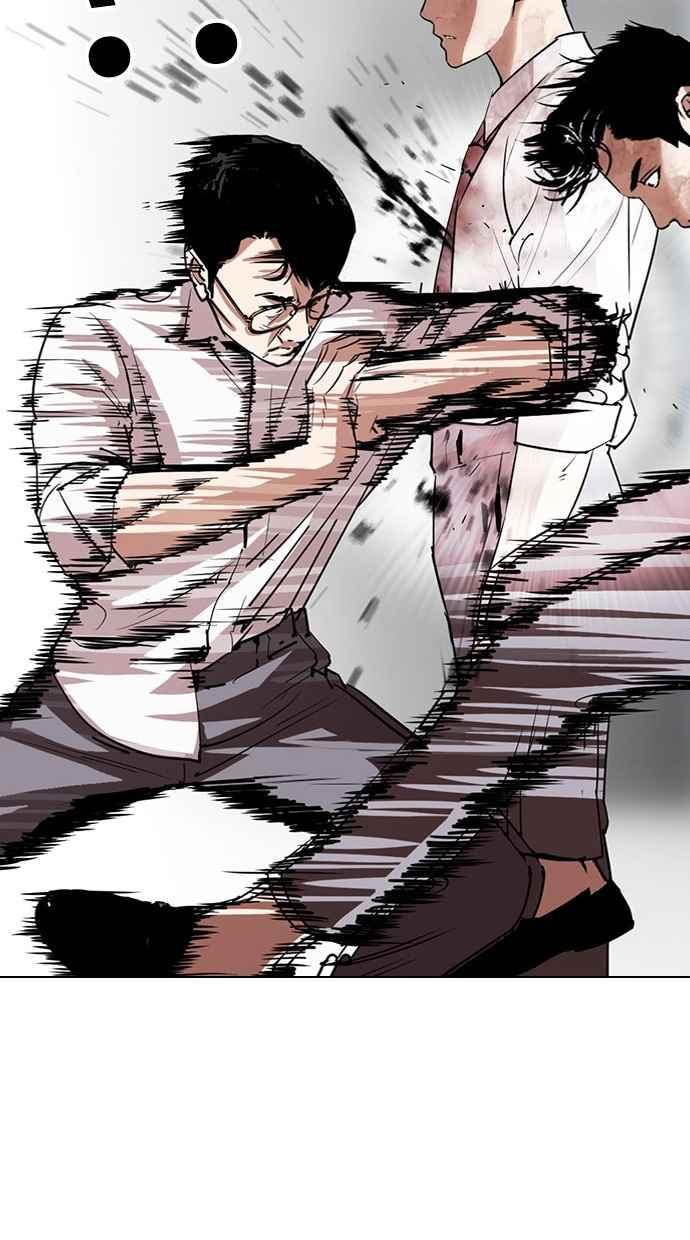 第192页