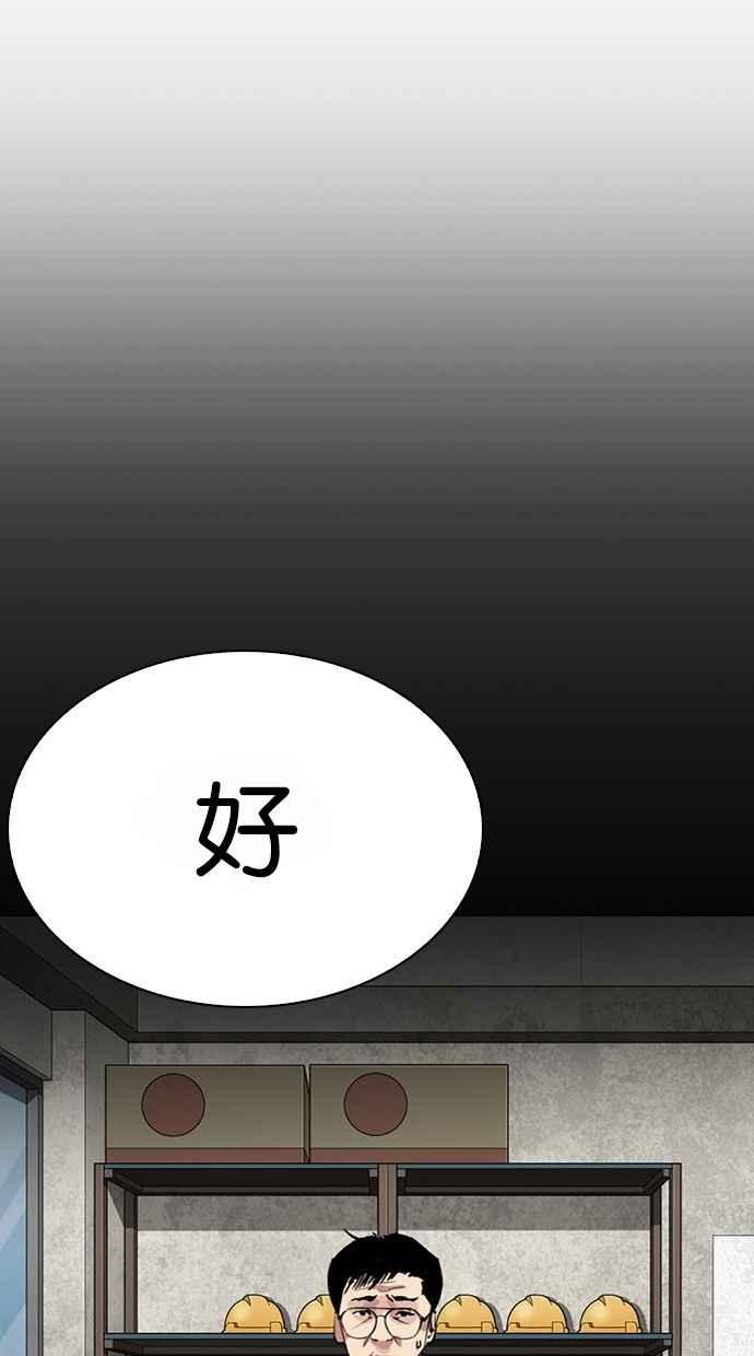 第198页