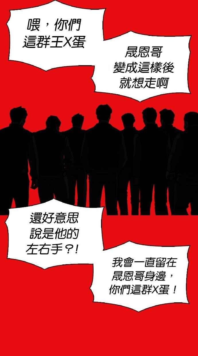 第200页