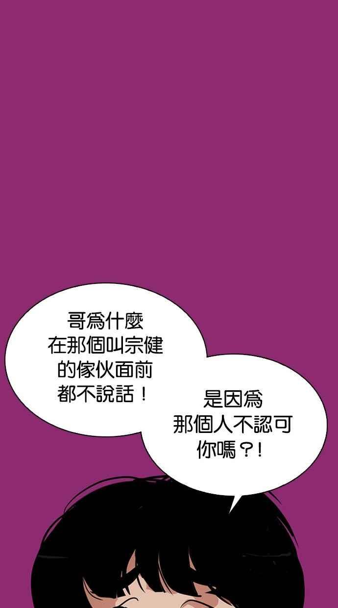 第206页
