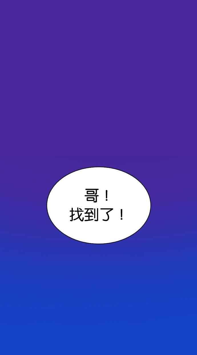 第220页