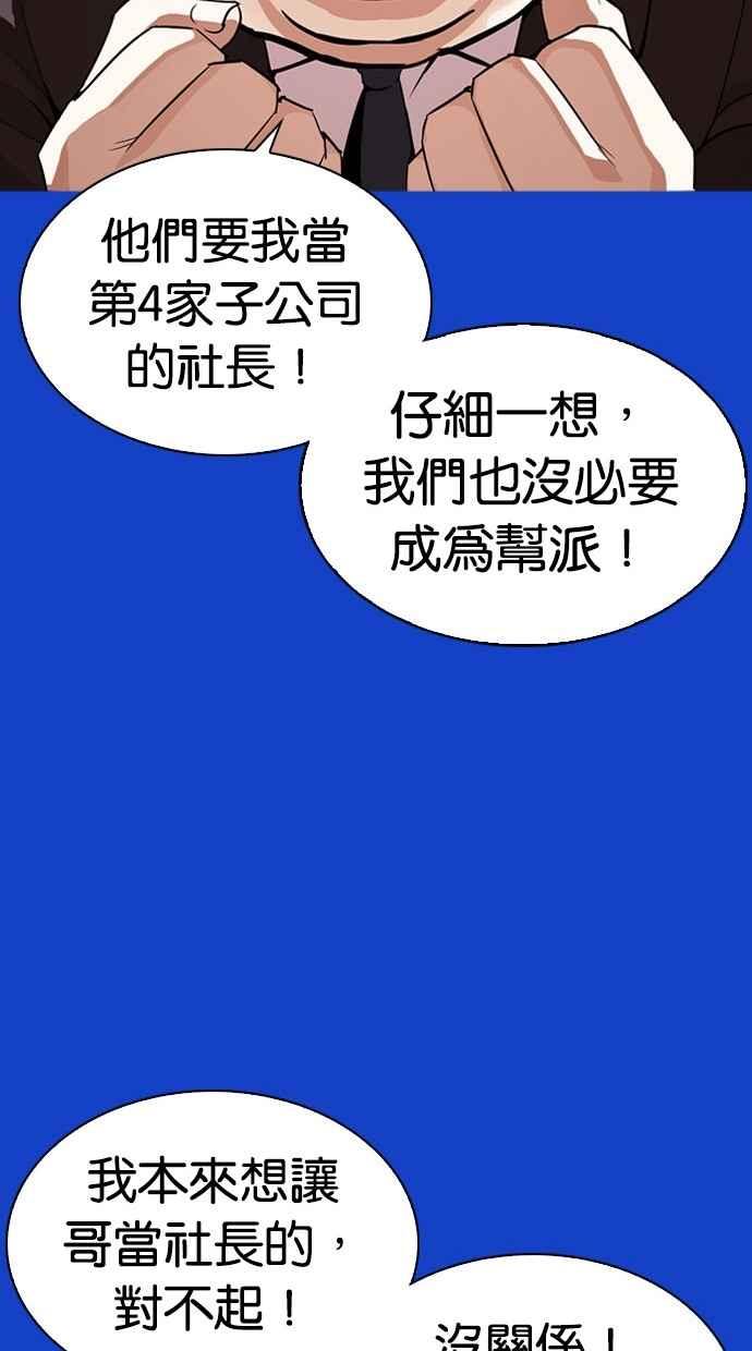 第224页
