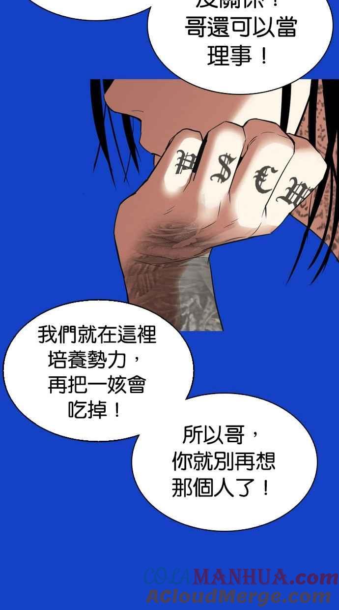 第226页