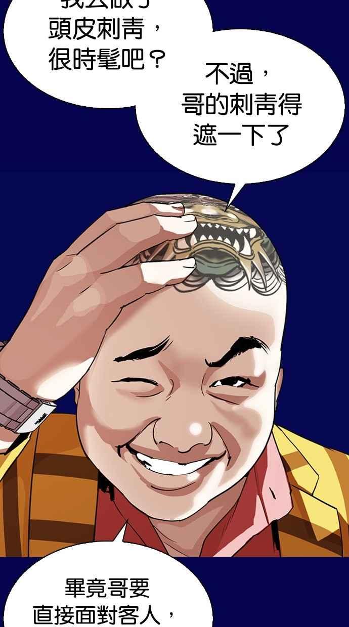第230页