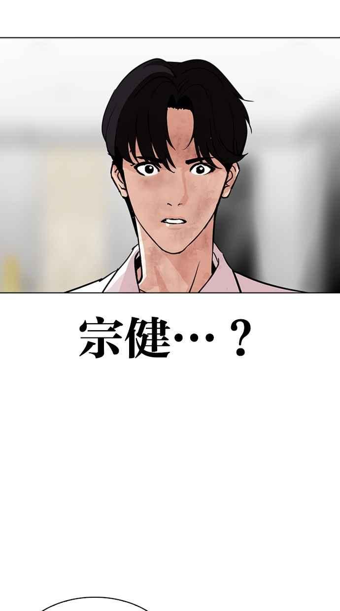 第268页